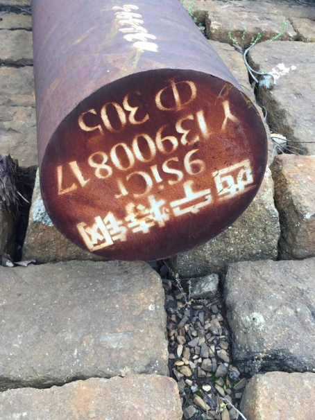 友谊9CrSi工具钢