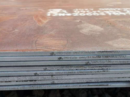 友谊09CrCuSb耐酸钢板